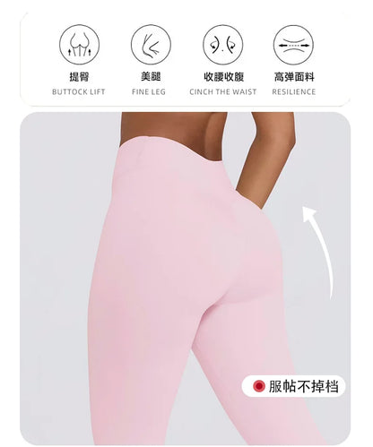 Women's Yoga Suits Quick Drying Leggings Gym Shorts Nude Hanging Neck Bra Running Gym Exercise Sets