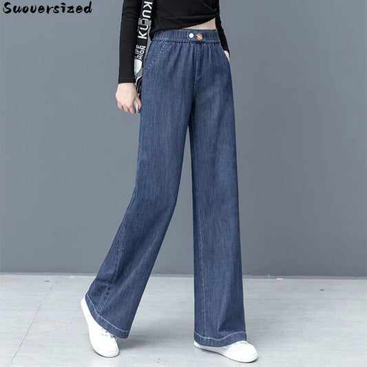 High Waist Straight Jean For Women