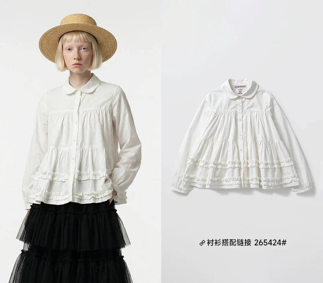 Spring Japanese Mesh High Waist Medium Length A-line Half length Skirt Women's Elastic Forest Black Cake Skirt 265434