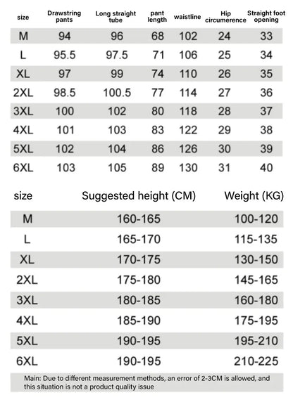 Ice Silk New Pants for Men's Summer Thin Style Sports Quick Dried Straight Leg Draping Wide Leg Pants Casual Long Pants for Men