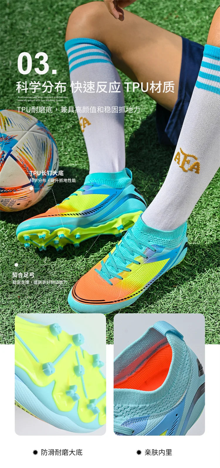 Mens Soccer Shoes TF/FG High Ankle Football Boots Kids Women Outdoor Sports Shoes Multicolor Training Match Athletic Sneakers