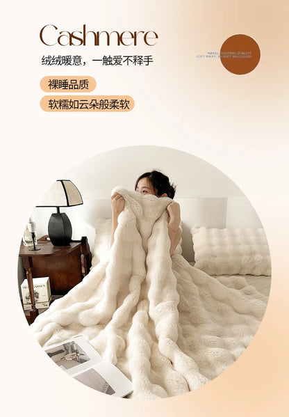 2025 new solid color imitation rabbit plush milk plush thickened thermal leisure home blanket office nap blanket, no pillowcase.