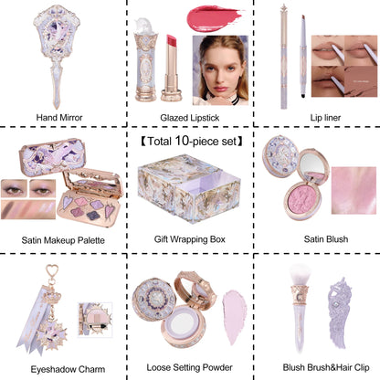Knight Unicorn Makeup Gift Set Lipstick Blush Setting Powder Starlight Beauty Box Fairy Princess Luxury Cosmetics