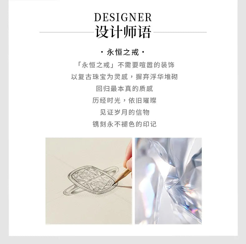 S925 Silver 8 * 11mm Fat Square White Zircon Ice Flower Cutting Ring Set with Classic Commuter Women's Jewelry