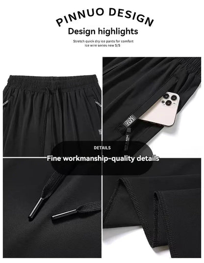 New High-quality Ice Silk Casual Comprehensive Training Pants Two-piece Summer Men's Sweat Absorbing Quick Drying Leggings