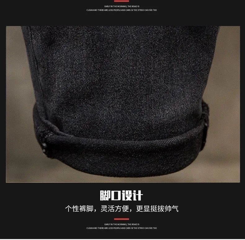 2024 Spring and Autumn New Fashion Solid Color Black Stretch Shorts Men's Casual Slim Comfortable Breathable High-Quality Jeans