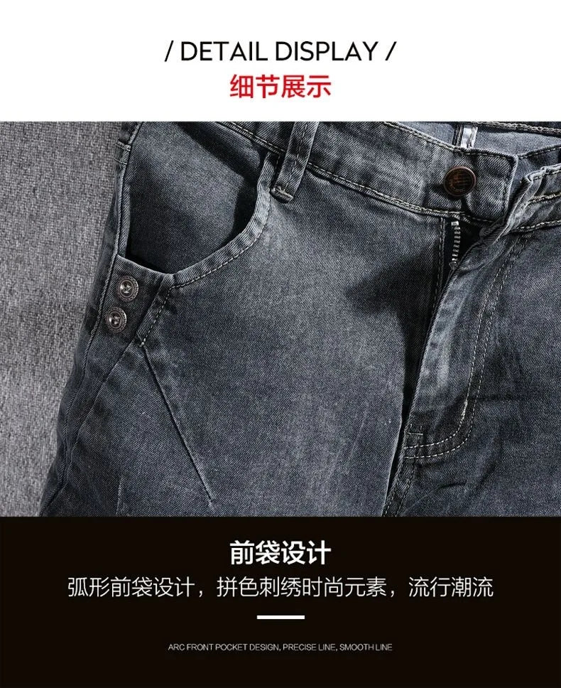Autumn and Spring New Fashion Trend American Vintage Straight Leg Jeans Men's Casual Comfortable Sports High Quality Denim Pants