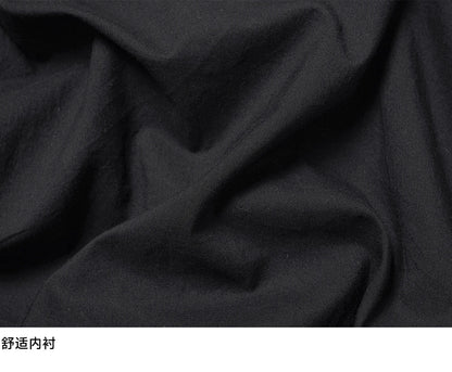Spring Japanese Mesh High Waist Medium Length A-line Half length Skirt Women's Elastic Forest Black Cake Skirt 265434