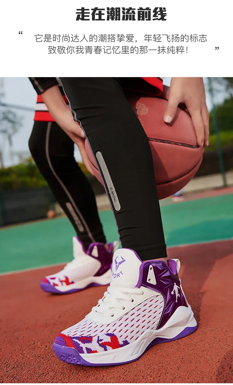 2024 New Children's Basketball Shoes for Boys Non-slip Kids Sport Shoes Wear-resistant Outdoor Kids Girls Sneakers Trainers
