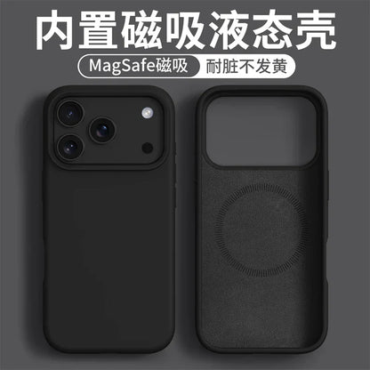 Magnetic Case For iPhone 17 Pro Max 17 Ari MagSafe Liquid Silicone Comfortable Feel Built in Flocking Protect Cover
