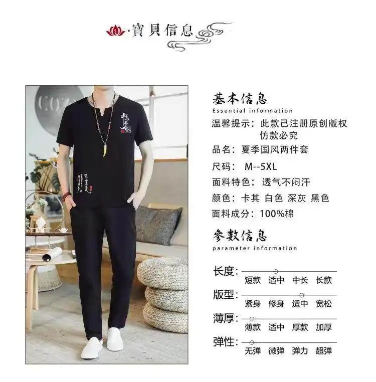 (Shirt + trousers) 2025 summer Chinese Style men shirt Cotton and linen shirts men's High quality casual shirts Two Piece M-5XL