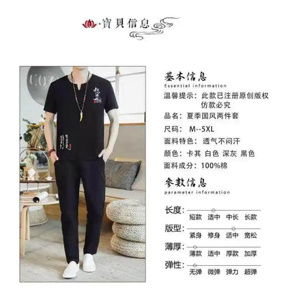 (Shirt + trousers) 2025 summer Chinese Style men shirt Cotton and linen shirts men's High quality casual shirts Two Piece M-5XL