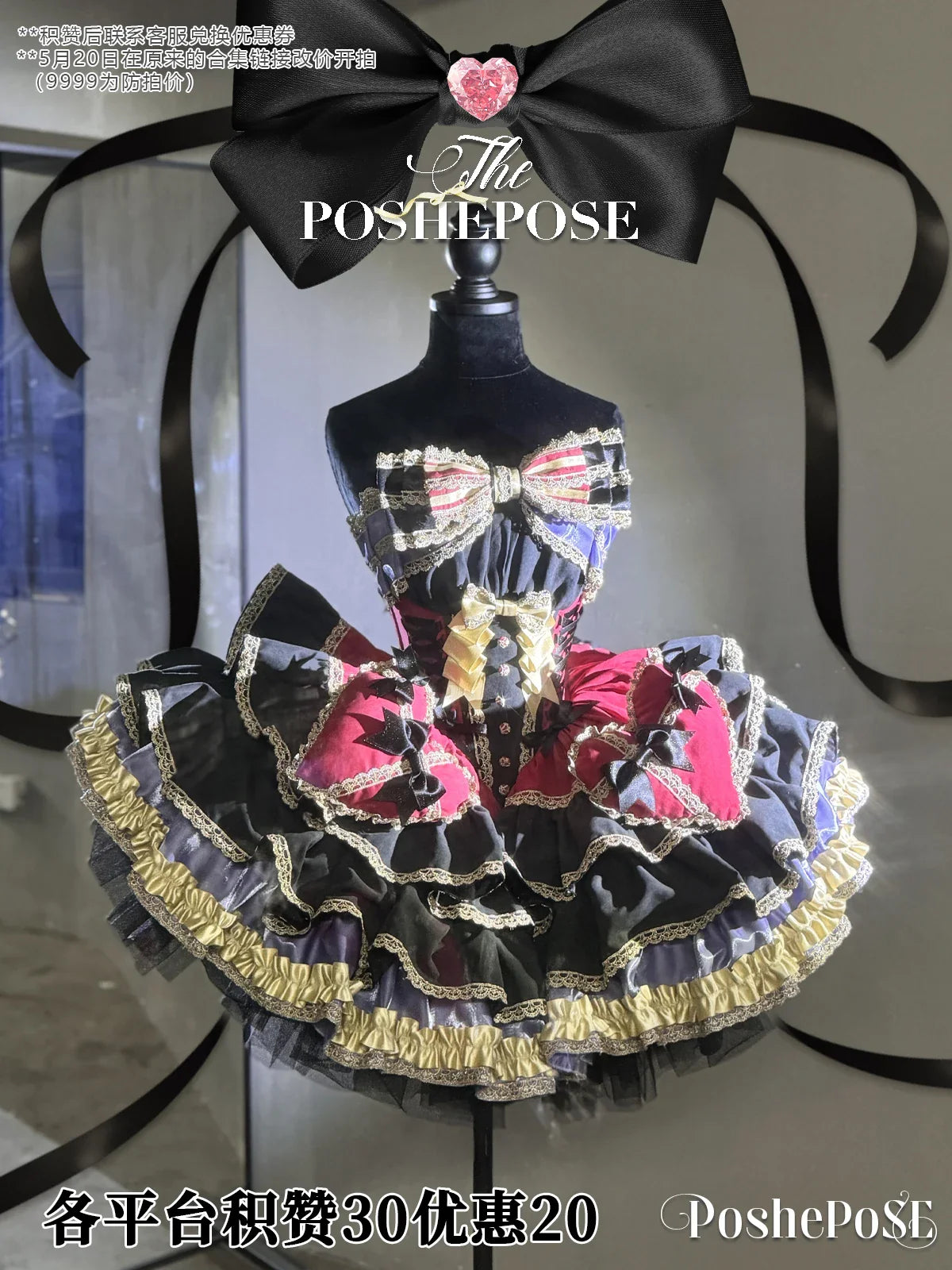 Girls Birthday Lolita Dress 2024 Spring and Summer Women's Tube Top Satin Bowknot Slim Pettiskirt Short Mini Party Dress