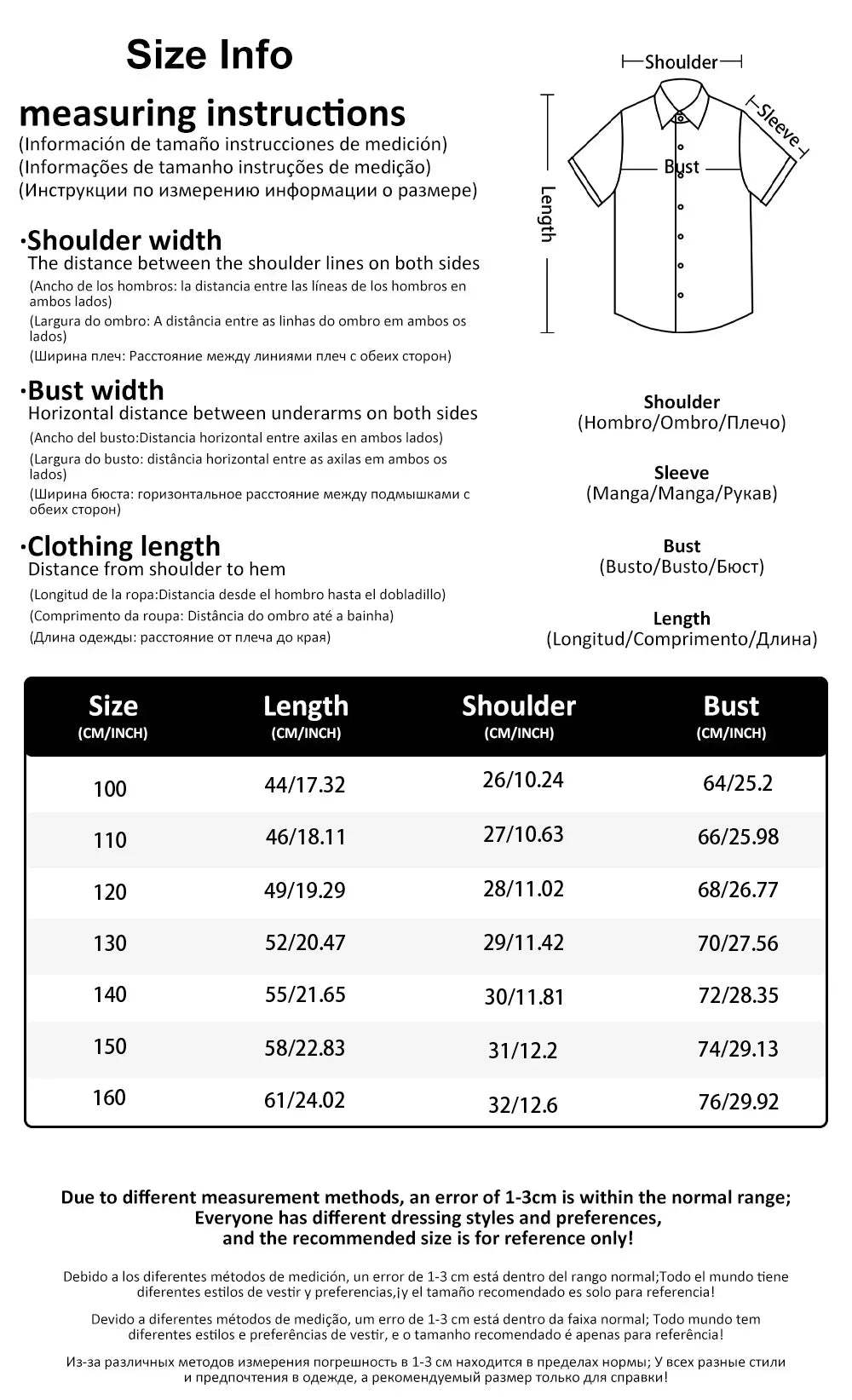 Boys Clothes Casual Colorblock Short Sleeve Shirt + Shorts Kids' Sets and Outfits Outdoor Quick Drying Shirt Casual Children Top