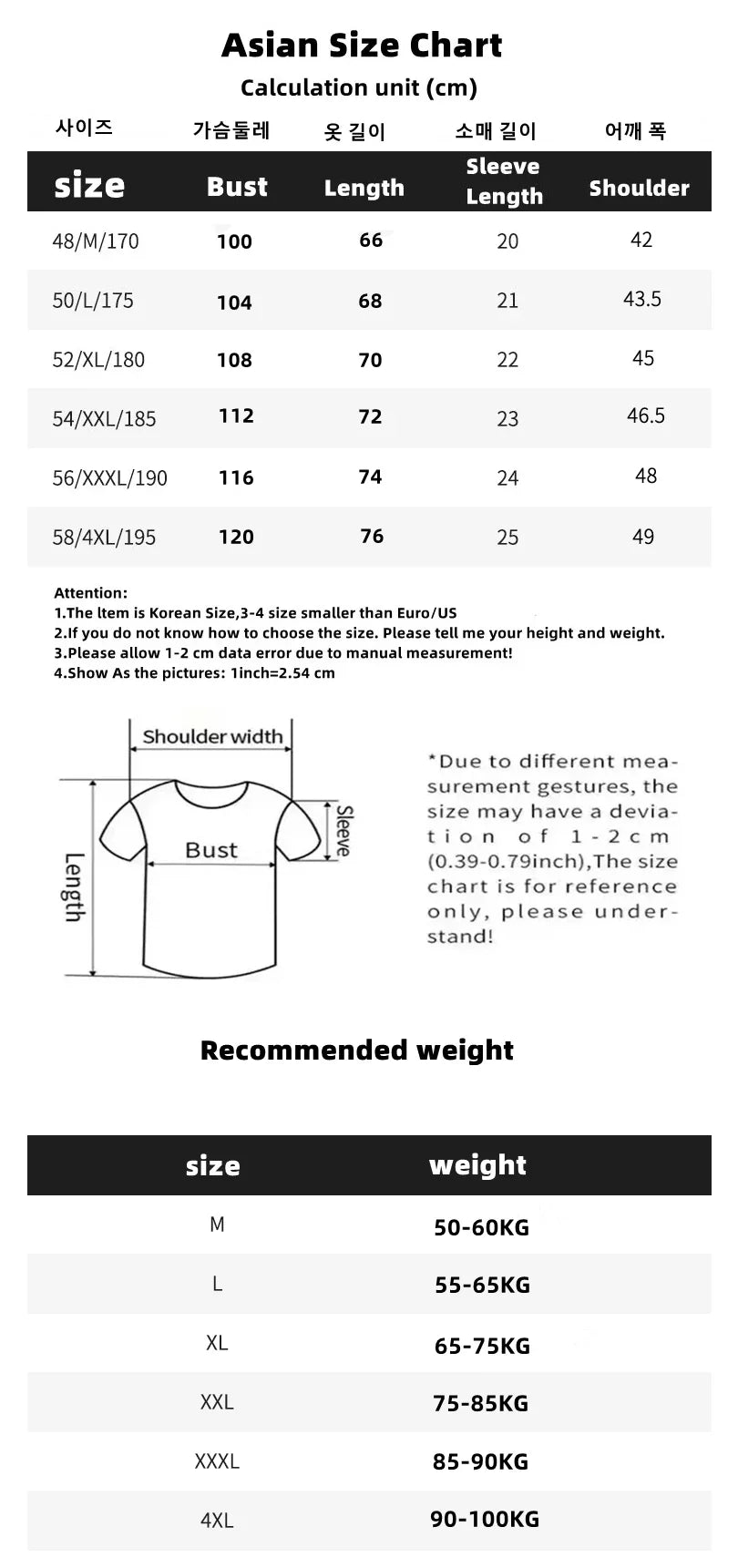 Designer fashion brand short sleeve polo shirt men summer new luxury exquisite embroidery high-end business casual Paul T-shirt