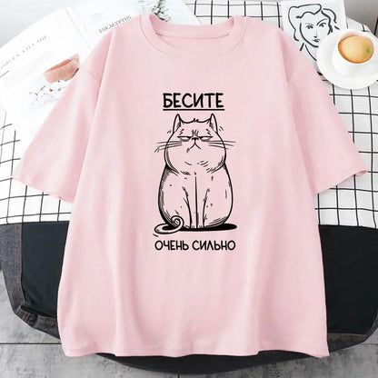 CAT Funny Graphic T-shirt Russian Script Fashion Style Tee-shirt Short Sleeve Cotton Soft Tshirts Women Unisex Clothing