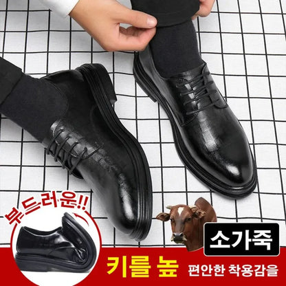 Novos Sapatos Masculinos de Negócios Primavera Outono Sapatos Masculinos de Couro Formais Tênis Masculinos Casuais da Moda Social Elegante Tendência Solado Reto
