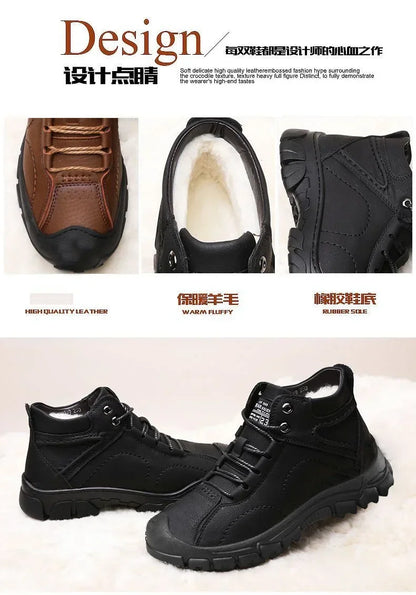 Winter New Cotton Shoes Plus Fleece Thick Casual Sports Shoes Men's High Top Leather Shoes Fashion Snow Boots