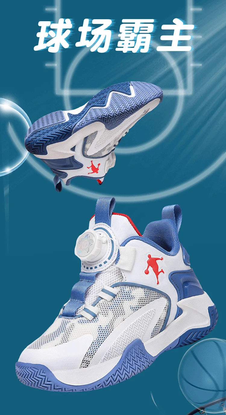 New Children's Basketball Shoes Mesh Breathable Sports Shoes For Teenagers Non-Slip Wear-Resistant Basketball Sneakers Kids