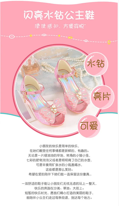 Children's Princess Shoes Summer New Girls' Performance High Heels Fashion Pearl Bow Baby Crystal Sandals