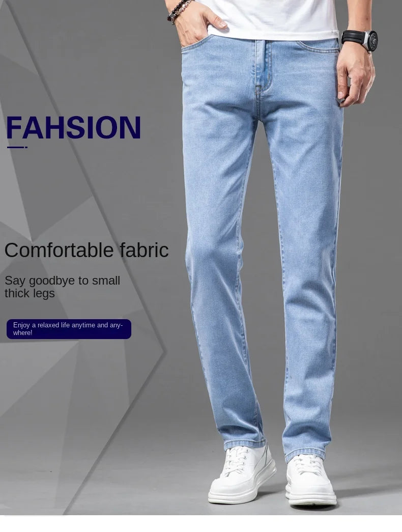 2026 Men White Jeans Fashion Casual Classic Style Slim Fit Soft Trousers Male Brand Advanced Stretch Pants