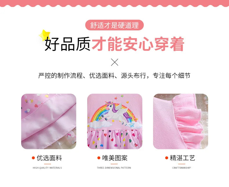 2026 Korean Style Girls Summer Unicorn Print Dress Short Sleeve Tulle Princess Gown Kids Casual Party Clothes for South Korea