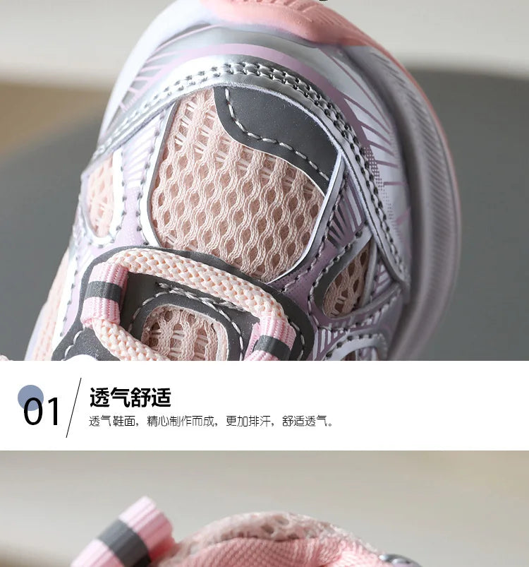 Girls' Sports Shoes 2025 New Style Soft Sole Children's Casual Shoes Fashionable Breathable Stripe Dad Shoes for Kids Boy