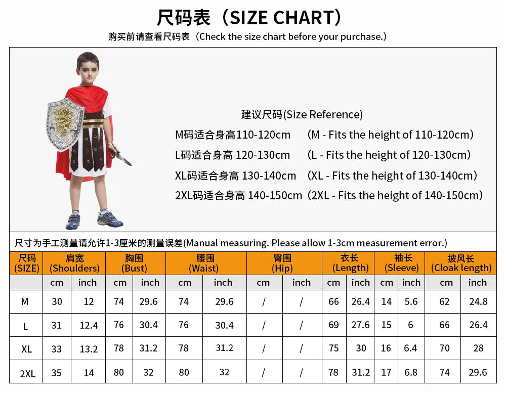 Child Greek Roman Warrior Gladiator Costume Boys Knight Cosplay Carnival Party Fancy Dress No Weapon