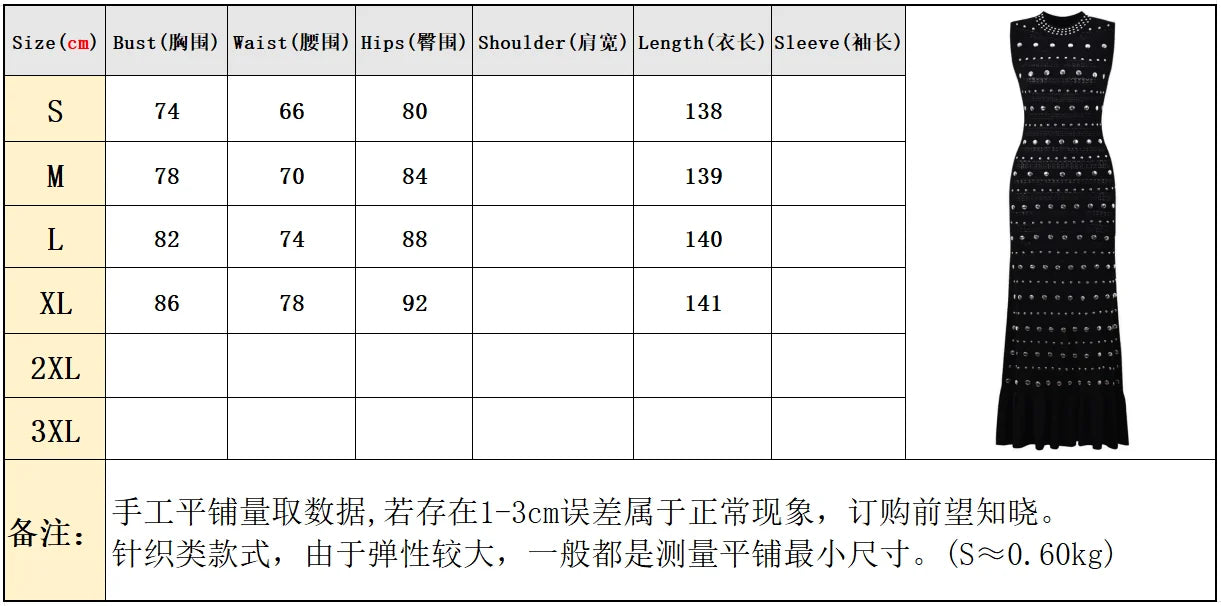 High Quality Elastic Knitted New Fashionable Round Neck Luxurious Hot Plate Sleeveless Slim Fit Women's Dress