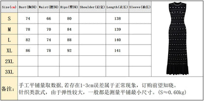 High Quality Elastic Knitted New Fashionable Round Neck Luxurious Hot Plate Sleeveless Slim Fit Women's Dress