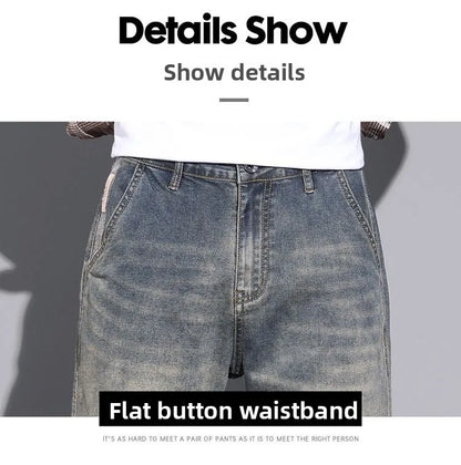 Retro American Style Men's Jeans Loose Fit Heavy Casual Slim Leg Cotton Pants Elastic Waist Korean Denim Jeans for Spring Autumn