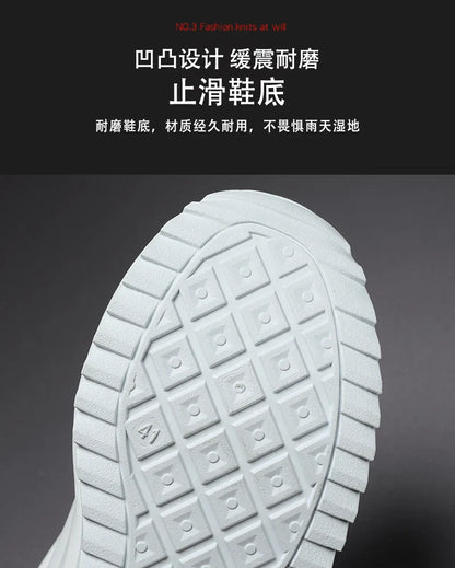 Brand protection 2026 new men's lightweight non-slip breathable wear-resistant running sports fashion versatile casual shoes