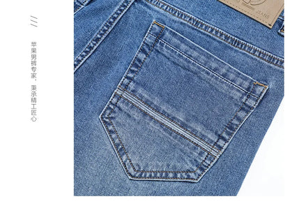 Spring/Summer 2023 Men's Gray Frayed Thin Jeans Classic Style Business Fashion Cotton Denim Stretch Pants Male Brand Trousers