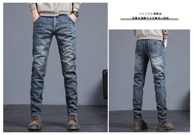 2026 Spring New Jeans Men's Slim Fit Straight Pants ClassicTrendy Retro Casual Long Pants Men's Korean Version Trousers