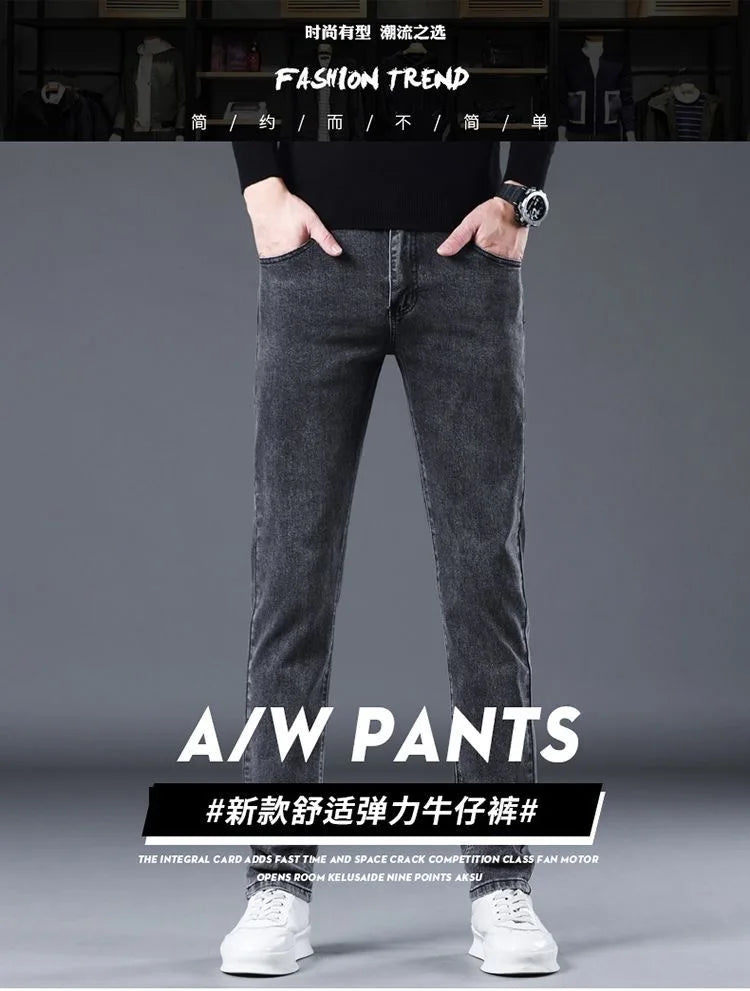 2023 Spring and Autumn New Classic Fashion Solid Color Elastic Small Legs Men's Casual Slim Comfortable Breathable Jeans 28-36