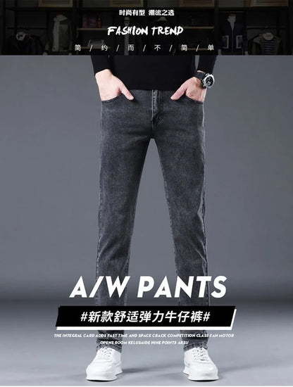 2023 Spring and Autumn New Classic Fashion Solid Color Elastic Small Legs Men's Casual Slim Comfortable Breathable Jeans 28-36