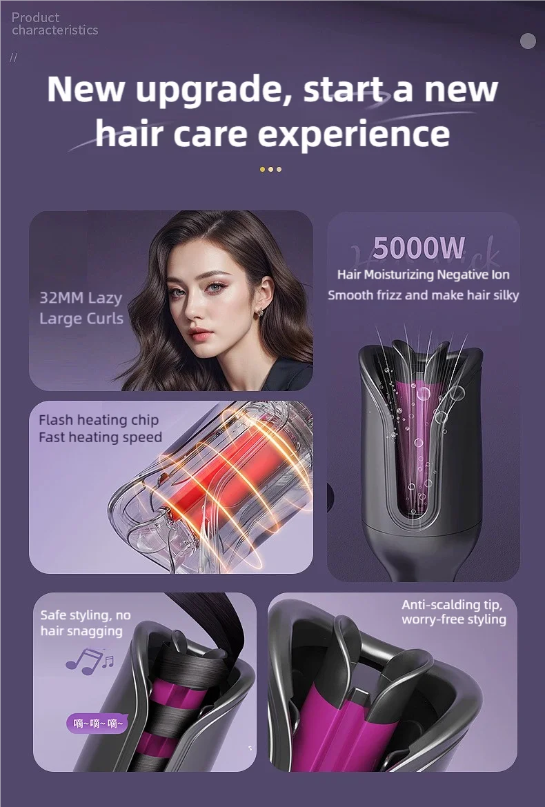 32MM Electric Rotary Curling Iron Automatic Hair Curler Negative Ion Air Rotating Curling Bar Professional Styling Tool