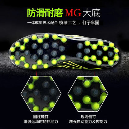 Hot Sale Youth Long Nail Soccer Shoes Children Students Large Size Broken Nail Soccer Shoes Unisex Training Shoes 35-45#