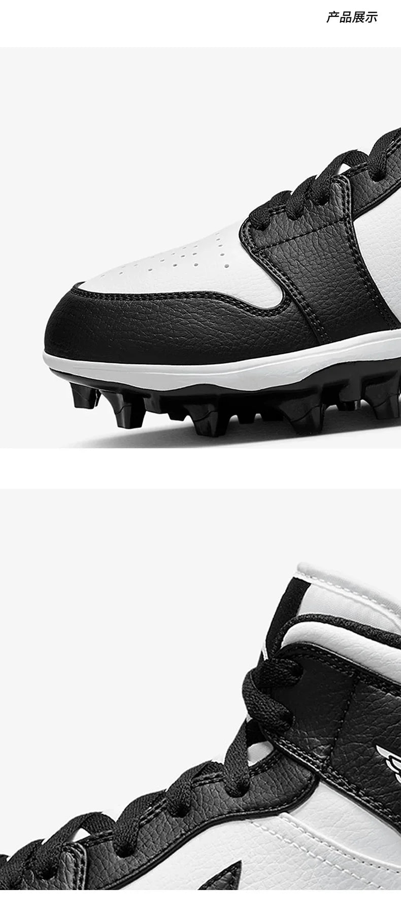 Authentic Jordan Men's Training Football Shoes FJ6805-100