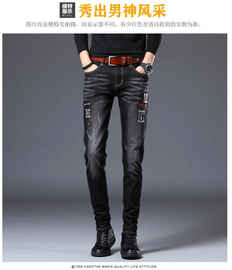 2023 Spring and Autumn New Fashion Trend Ripped Denim Pants Men's Casual Slim Comfortable Breathable High Quality Stretch Pants