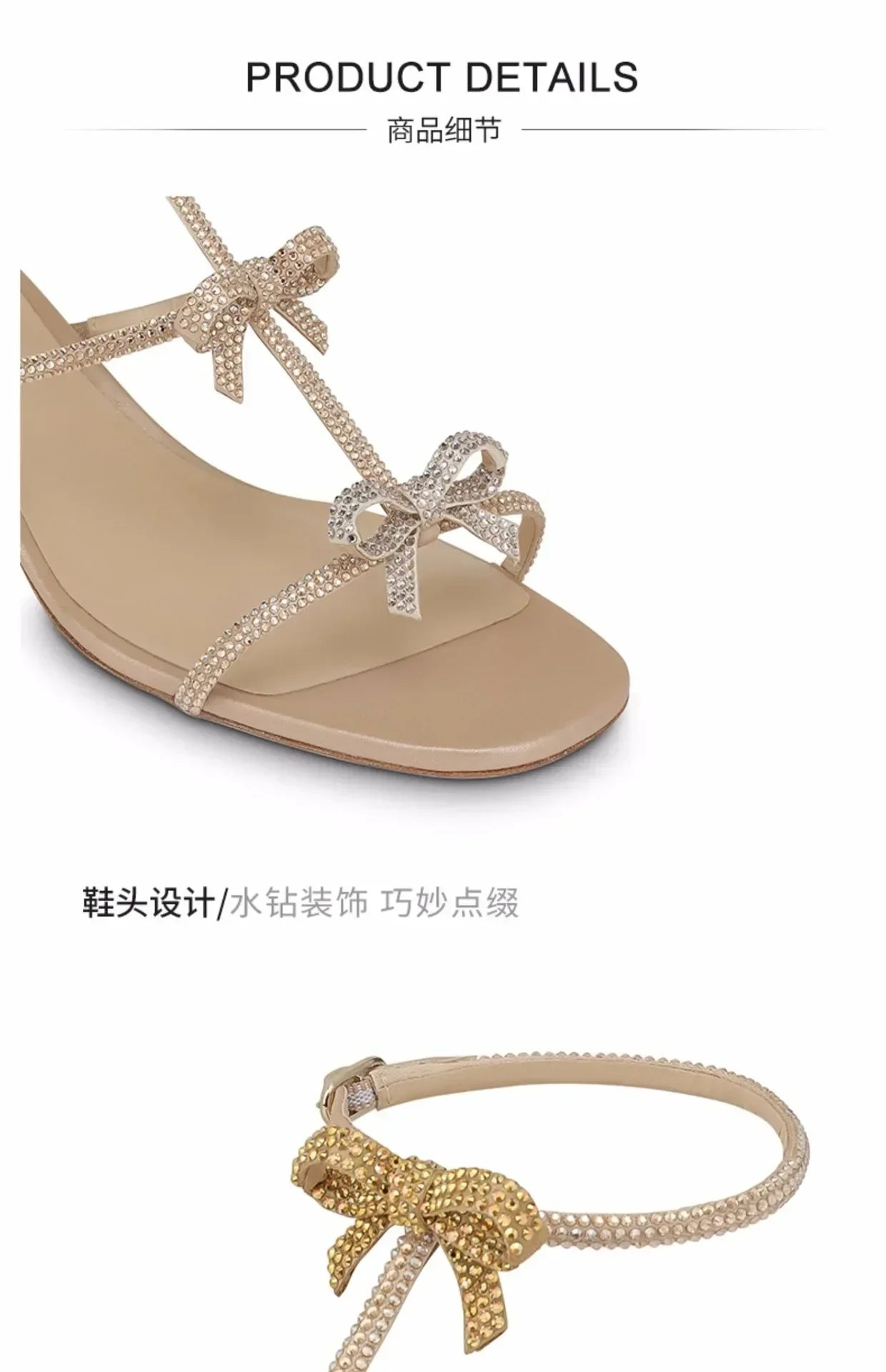 Crystal High-heeled Shoes Female 2025 New Summer Bow Rhinestone Thick Heel Sandals.