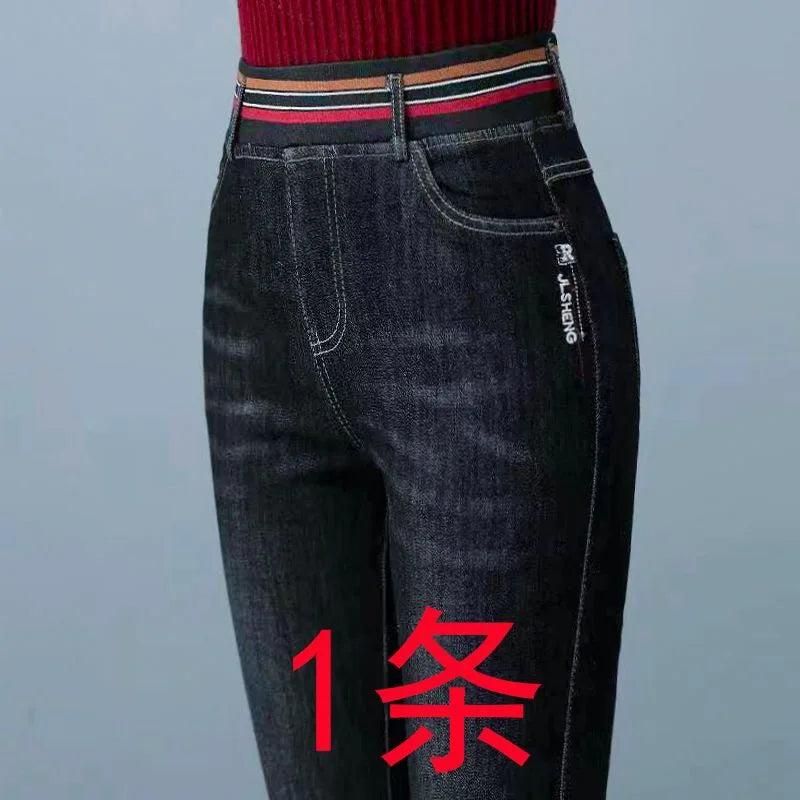 Women Casual Elastic High Waist Skinny Denim Pants