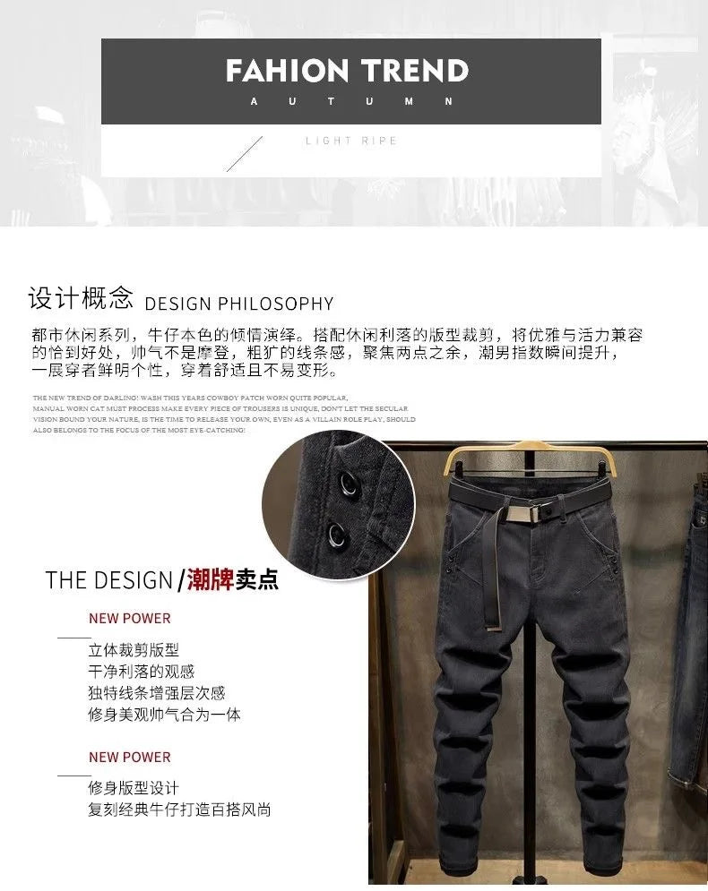 2024 Spring and Autumn New Fashion Solid Color Black Stretch Shorts Men's Casual Slim Comfortable Breathable High-Quality Jeans