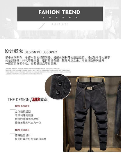 2024 Spring and Autumn New Fashion Solid Color Black Stretch Shorts Men's Casual Slim Comfortable Breathable High-Quality Jeans