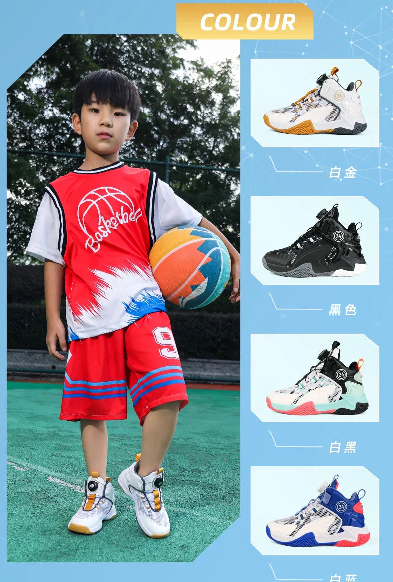 New high-quality breathable and fashionable casual basketball shoes for children and boys