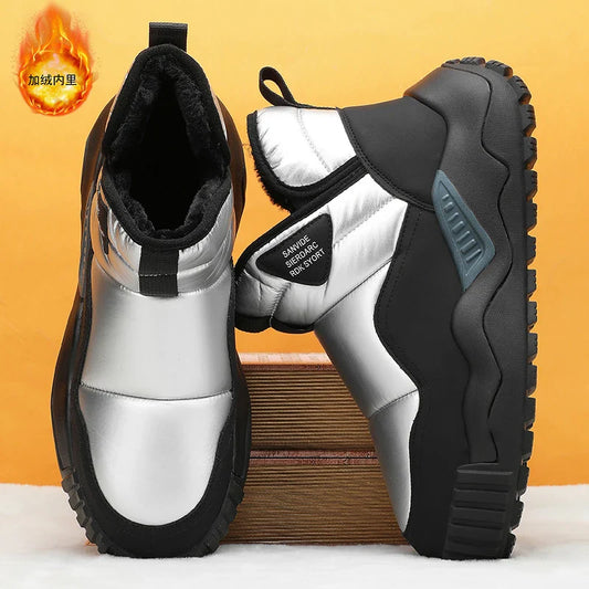 Winter shoes men's high top plush warm cotton shoes, high-quality and fashionable cold resistant outdoor cotton boots snow boots
