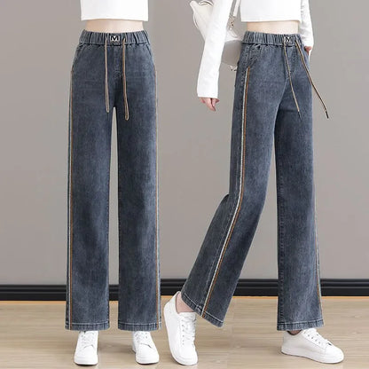 Women Elastic High Waist Wide Leg Denim Pants