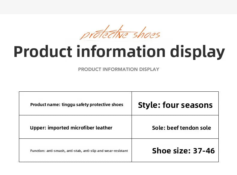 Four Season Labor Protection Shoes Anti Smashing Anti Piercing Steel ToeCap Anti Slip SafetyShoesWear-resistant Protective Shoes