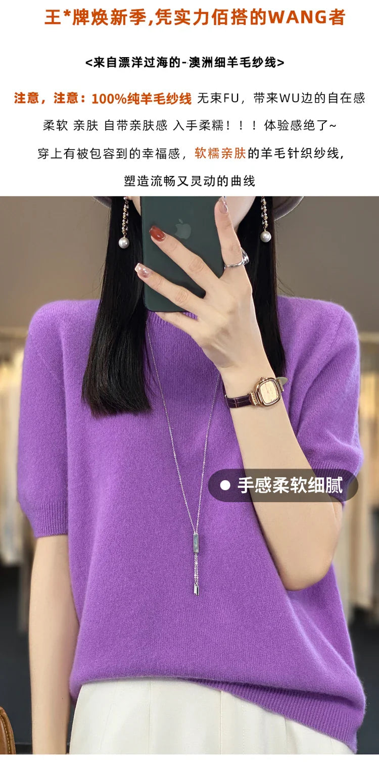 100% pure wool T-shirt spring and summer new women's O-neck pullover short sleeve loose five-sleeve sweater high-end top