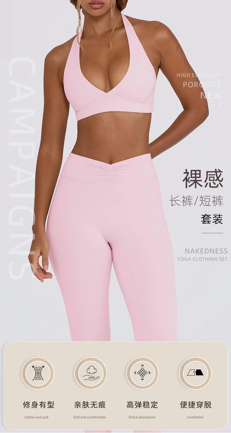 Women's Yoga Suits Quick Drying Leggings Gym Shorts Nude Hanging Neck Bra Running Gym Exercise Sets